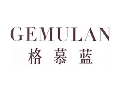 格慕蓝