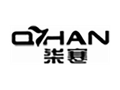 柒寒