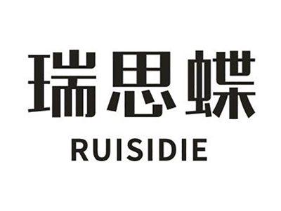 瑞思蝶