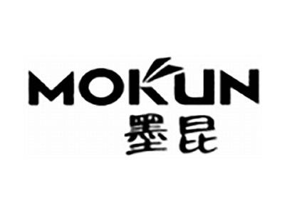 墨昆