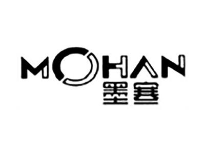 墨寒