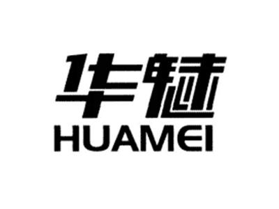 华魅