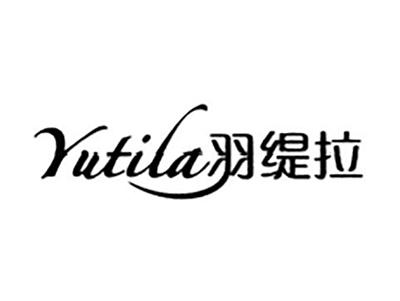 羽缇拉