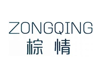 棕情