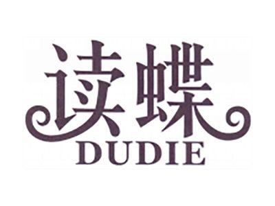 读蝶