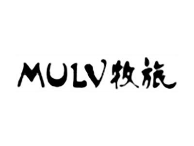 牧旅