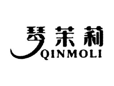 琴茉莉