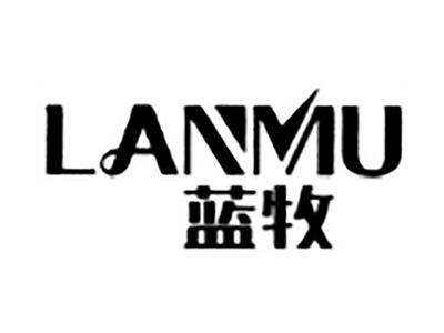蓝牧