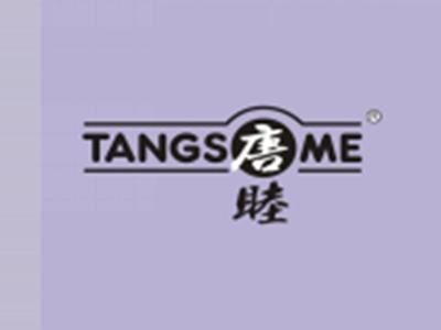 唐睦