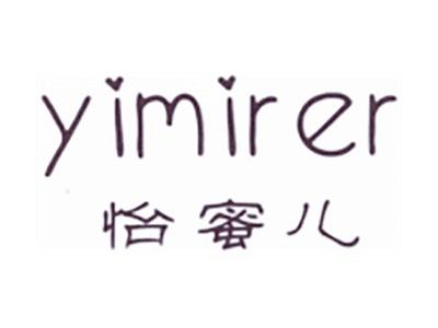 怡蜜儿