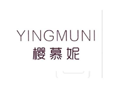 樱慕妮