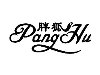 胖狐