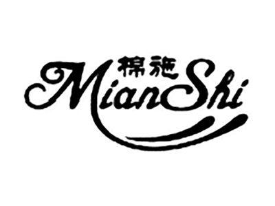 棉施