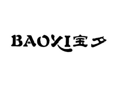 宝夕