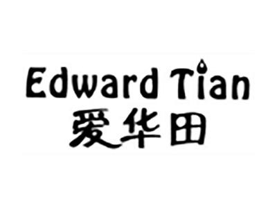 爱华田