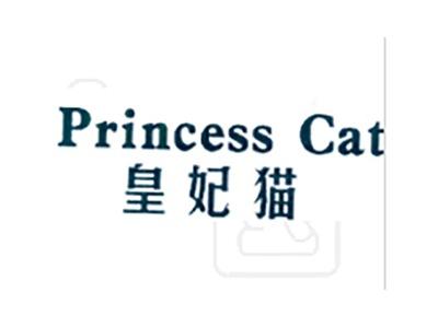 皇妃猫