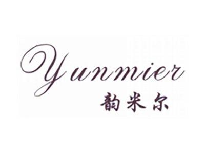韵米尔