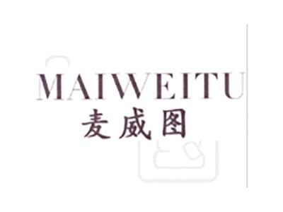 麦威图