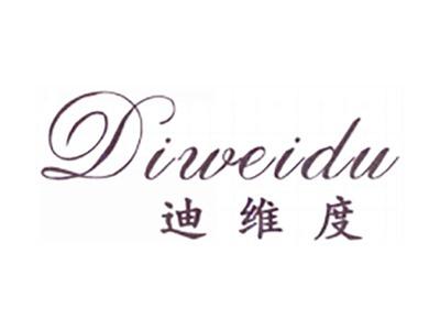 迪维度