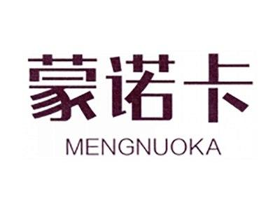 蒙诺卡