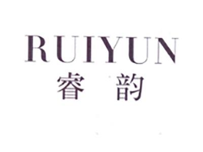 睿韵