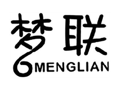 梦联