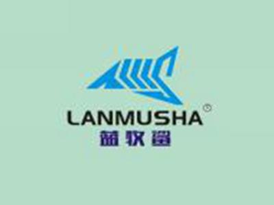 蓝牧鲨