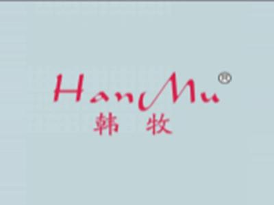 韩牧