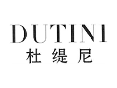 杜缇尼