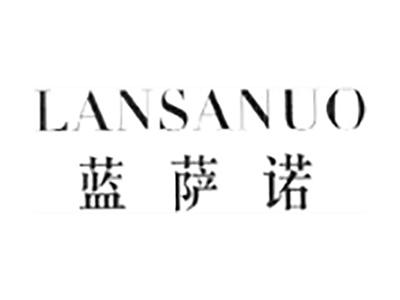 蓝萨诺