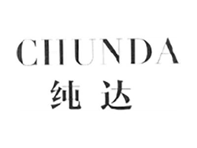 纯达
