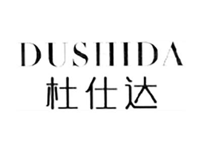 杜仕达