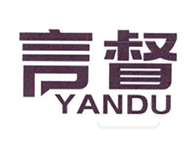 言督