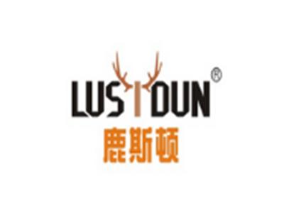 鹿斯顿