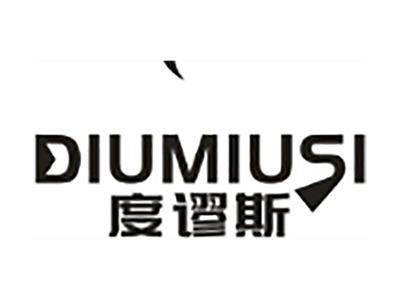 度谬斯