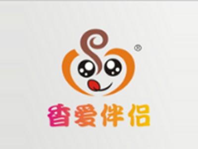 香爱伴侣