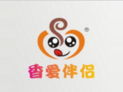 香爱伴侣