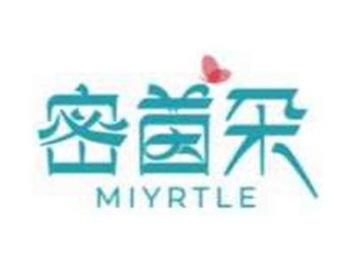 密茵朵MIYRTLE