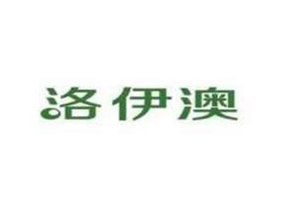 洛伊澳