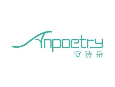 安诗朵ANPOETRY