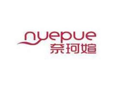 奈珂媗nyepue