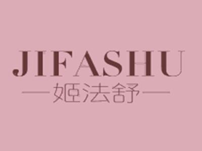 姬法舒JIFASHU
