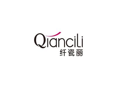 纤瓷丽QianCiLi