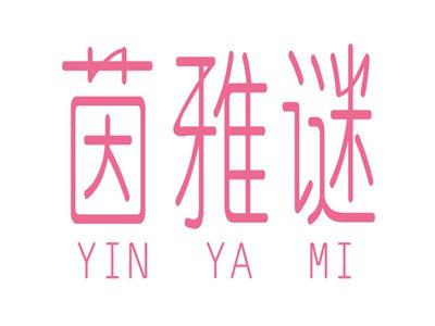 茵雅谜YIMYAMI