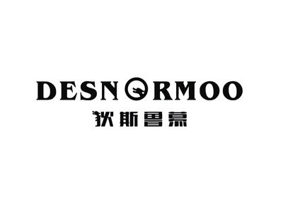 狄斯鲁慕