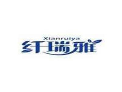 纤瑞雅XIANRUIYA
