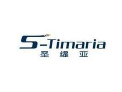 圣缇亚STIMARIA