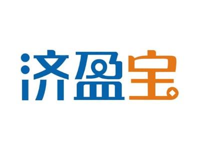 济盈宝