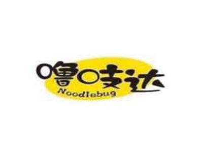 噜吱达Noodlebug