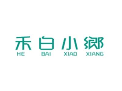 禾白小乡HEBAIXIAOXIANG